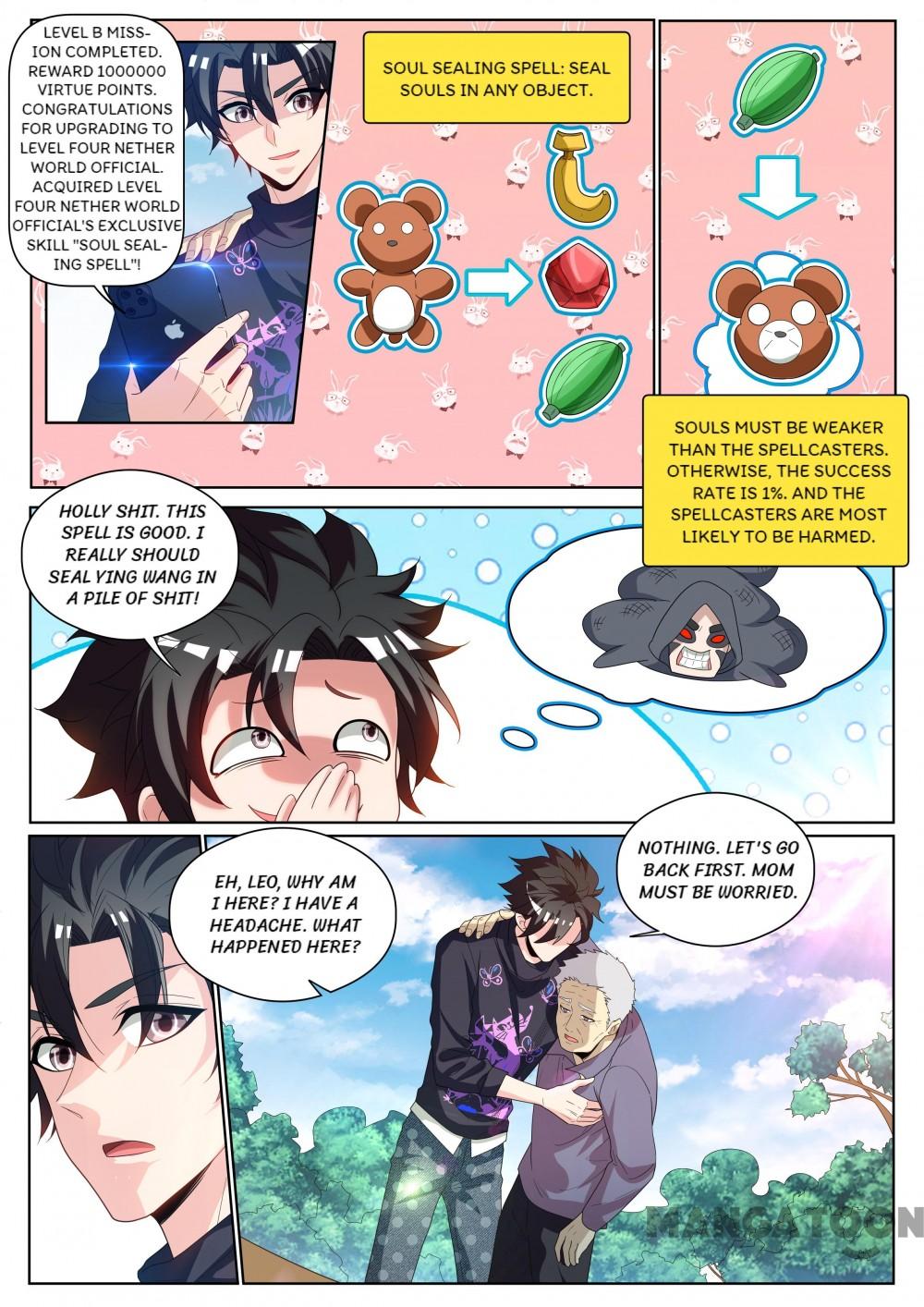 My Amazing Wechat Chapter 234 page 3 - Chapter 234