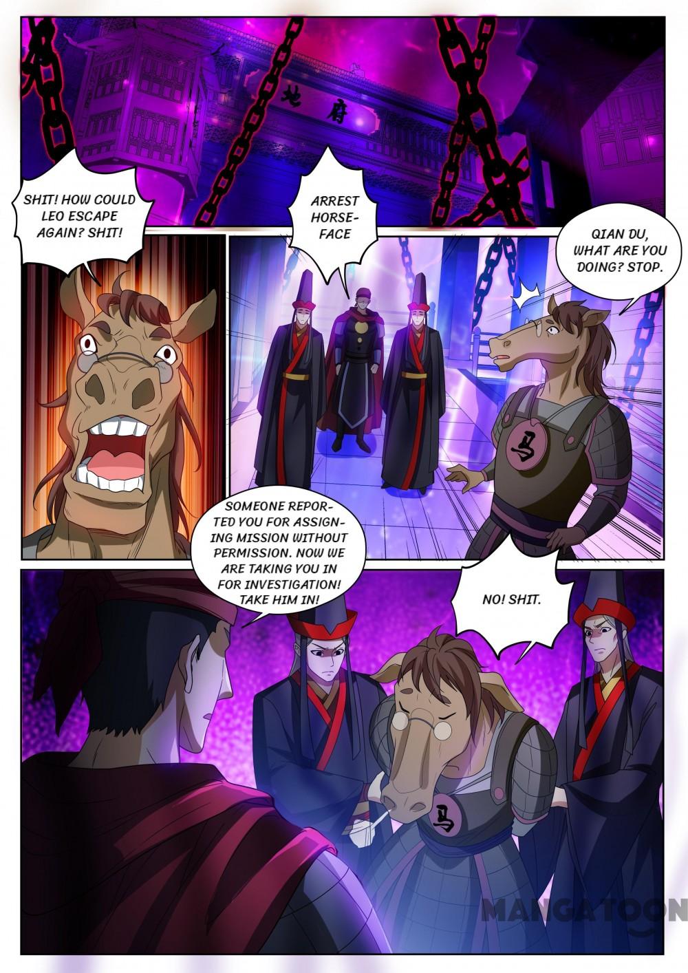 My Amazing Wechat Chapter 234 page 4 - Chapter 234