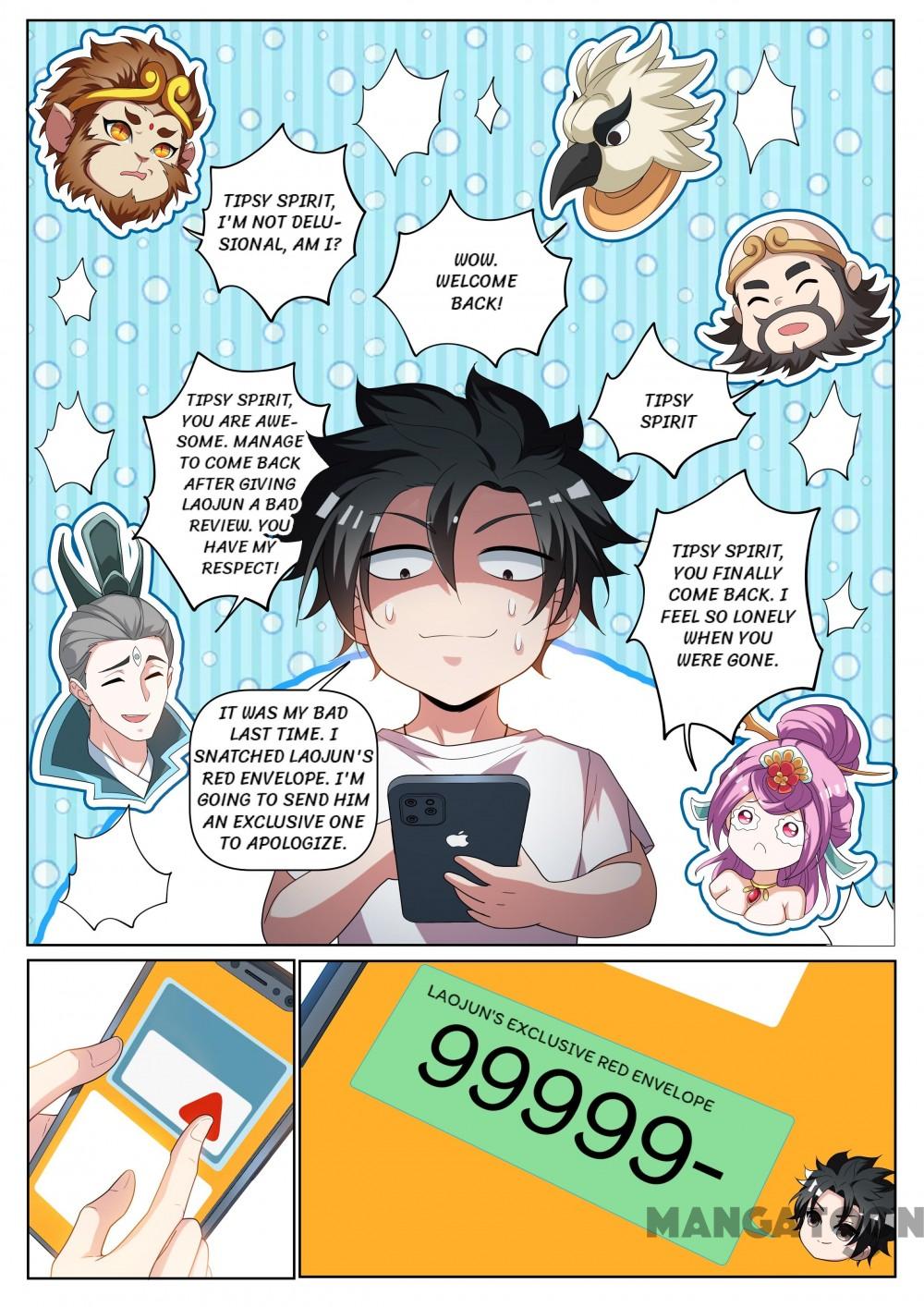 My Amazing Wechat Chapter 236 page 5 - Chapter 236