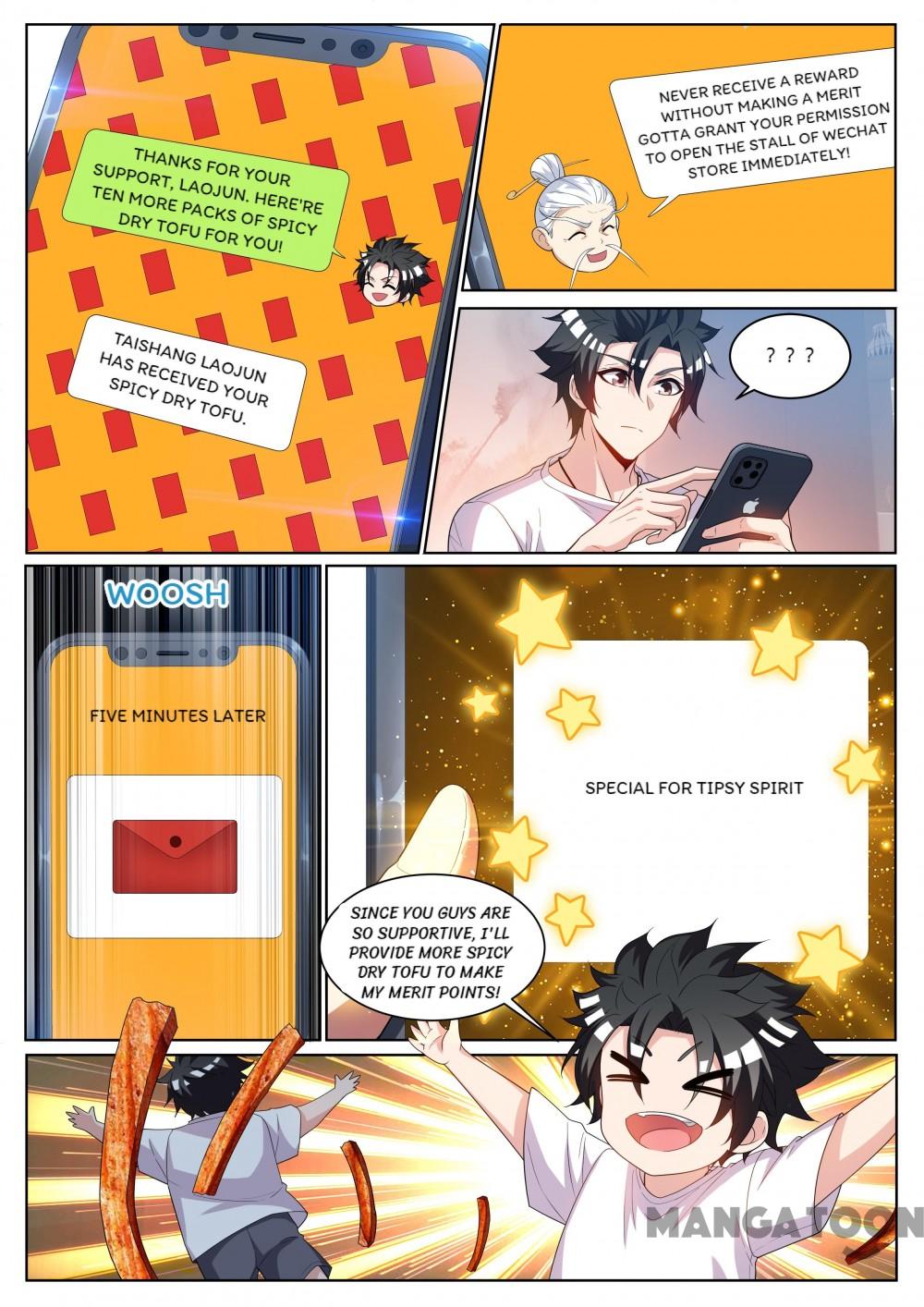 My Amazing Wechat Chapter 237 page 1 - Chapter 237