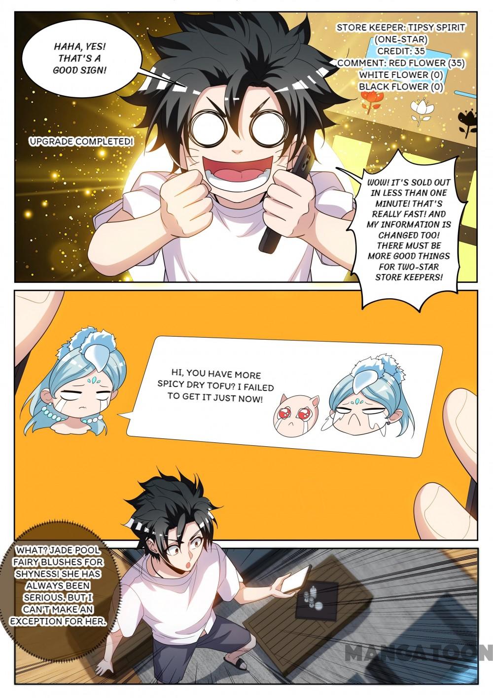 My Amazing Wechat Chapter 237 page 5 - Chapter 237
