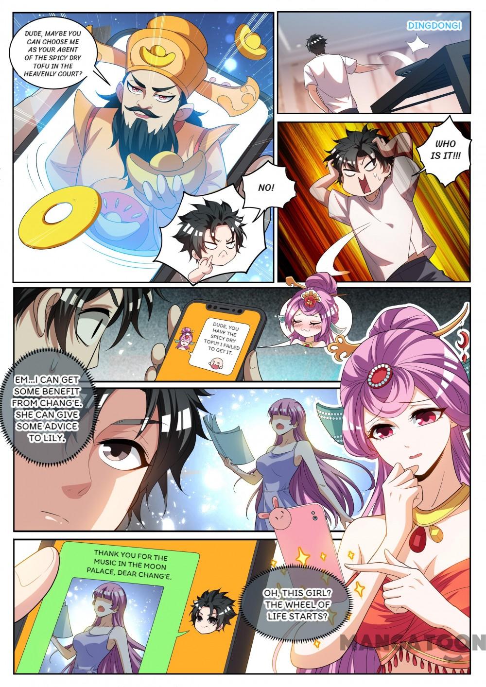 My Amazing Wechat Chapter 237 page 7 - Chapter 237