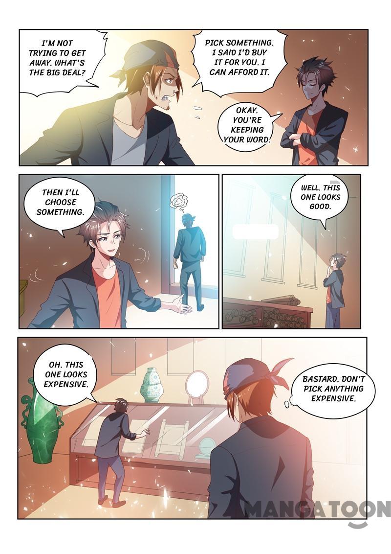 My Amazing Wechat Chapter 24 page 1 - Chapter 24