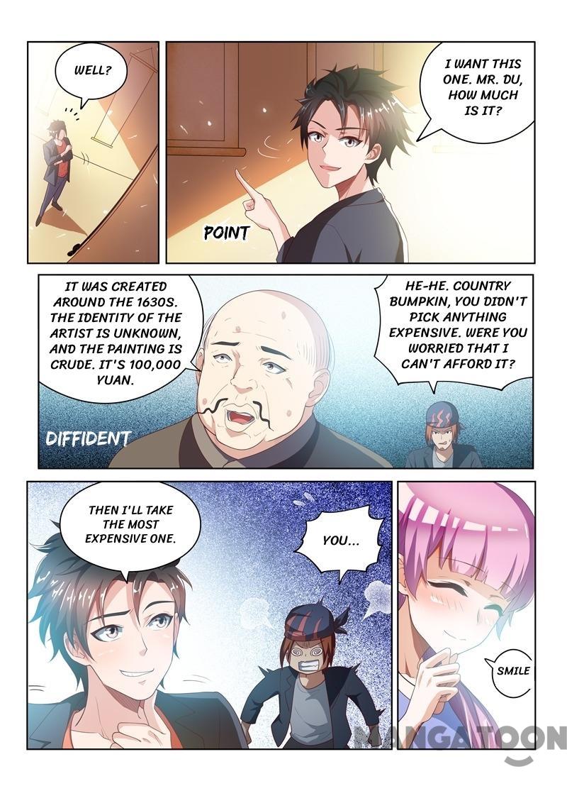 My Amazing Wechat Chapter 24 page 2 - Chapter 24