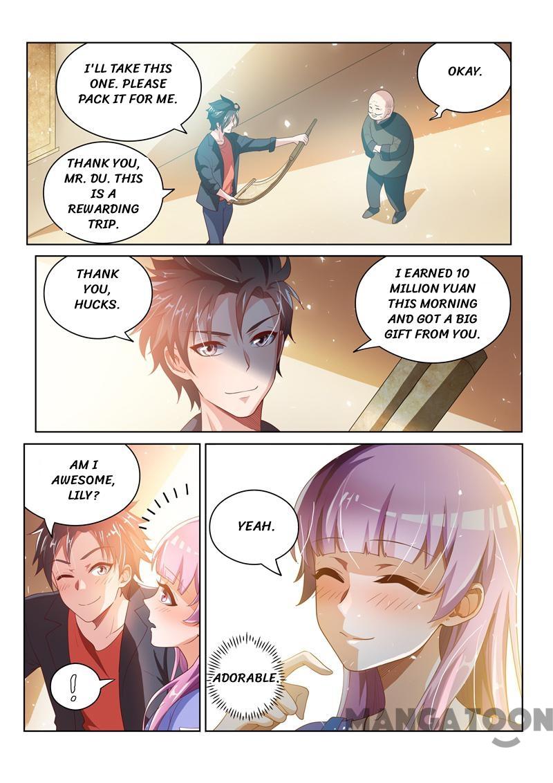 My Amazing Wechat Chapter 24 page 3 - Chapter 24