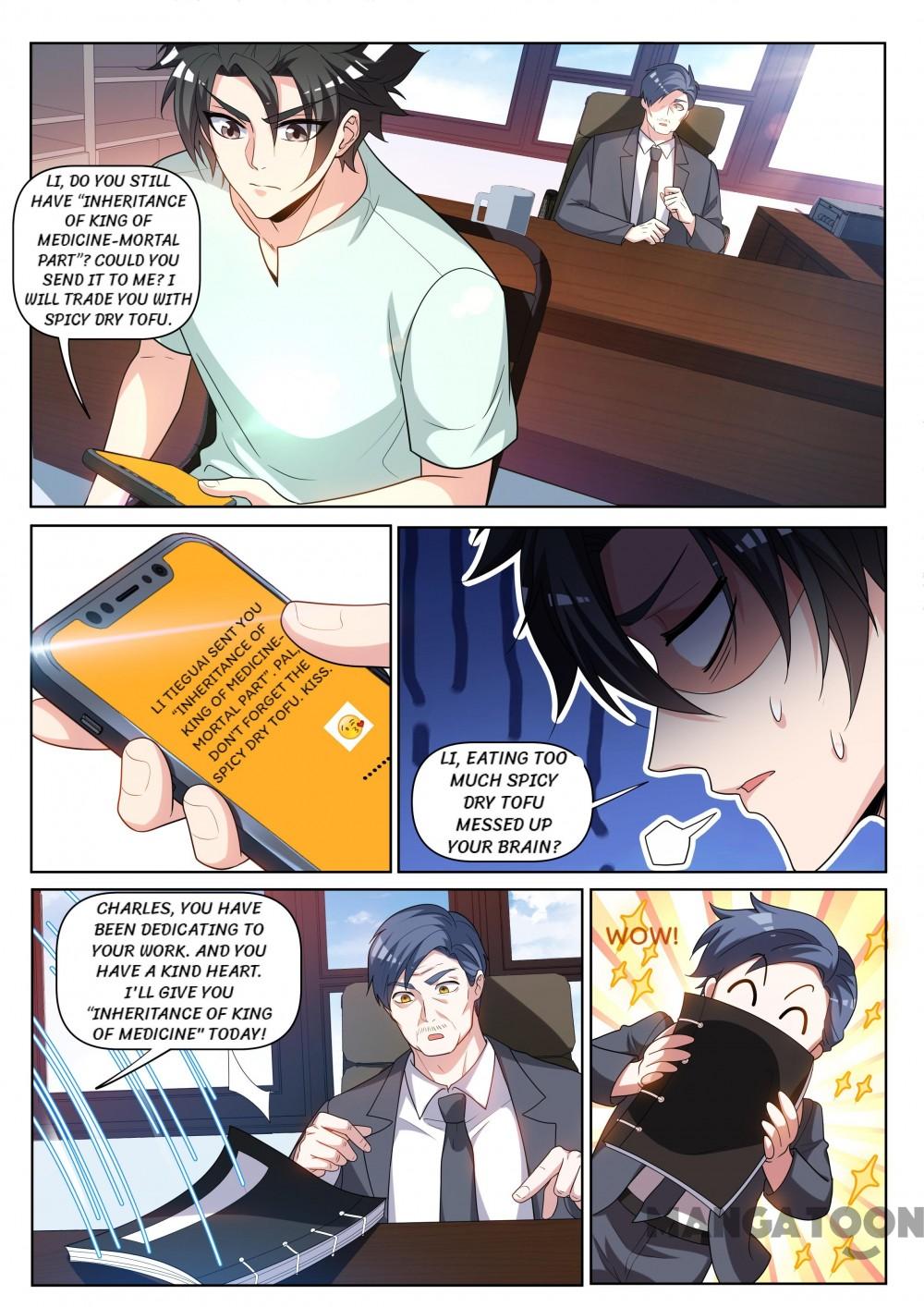 My Amazing Wechat Chapter 240 page 5 - Chapter 240