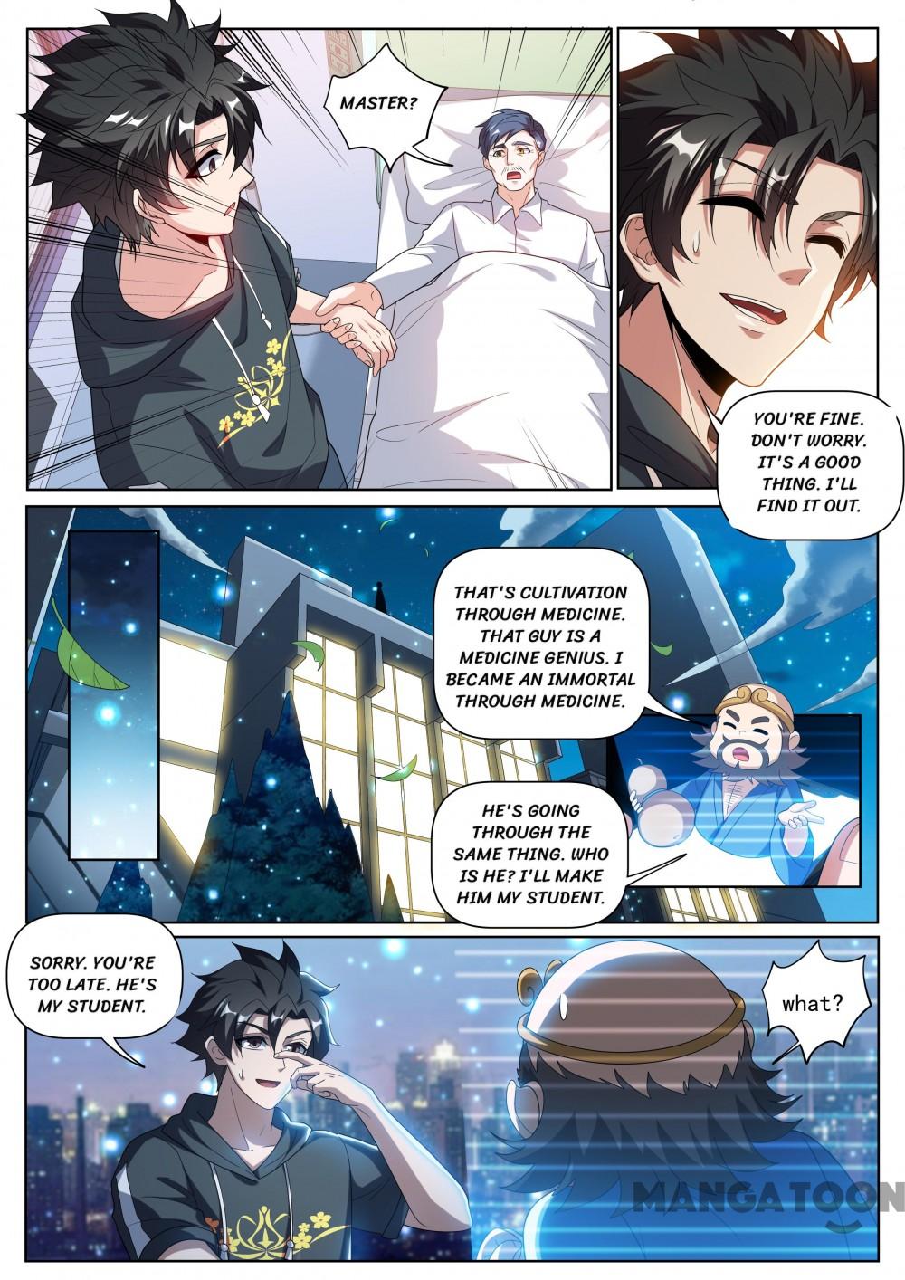 My Amazing Wechat Chapter 242 page 7 - Chapter 242