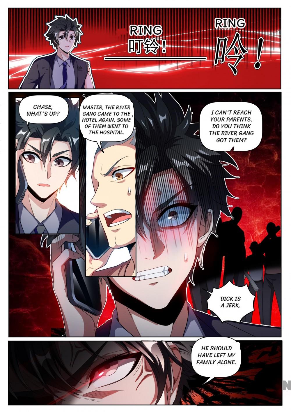 My Amazing Wechat Chapter 245 page 1 - Chapter 245