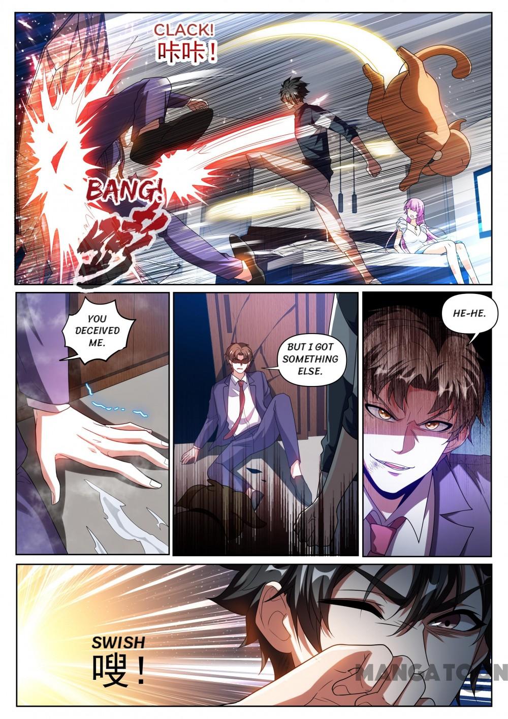 My Amazing Wechat Chapter 246 page 1 - Chapter 246