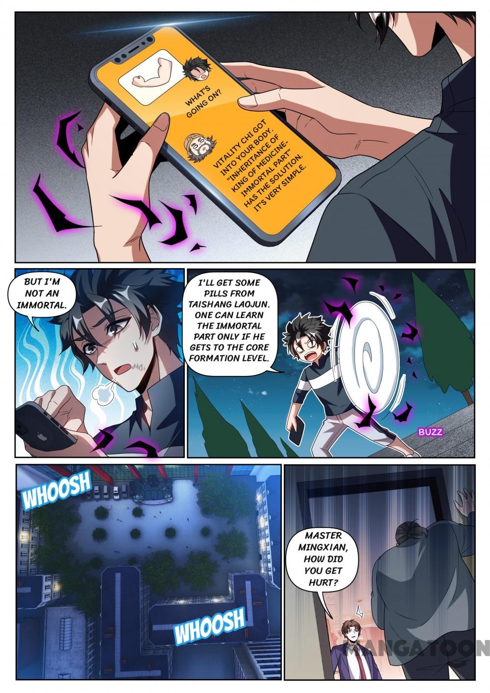 My Amazing Wechat Chapter 249 page 1 - Chapter 249