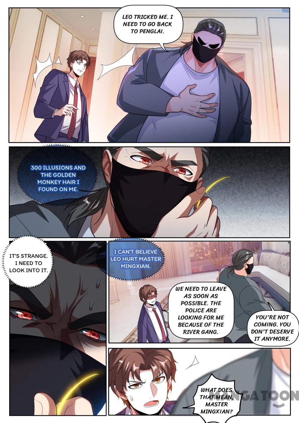 My Amazing Wechat Chapter 249 page 2 - Chapter 249
