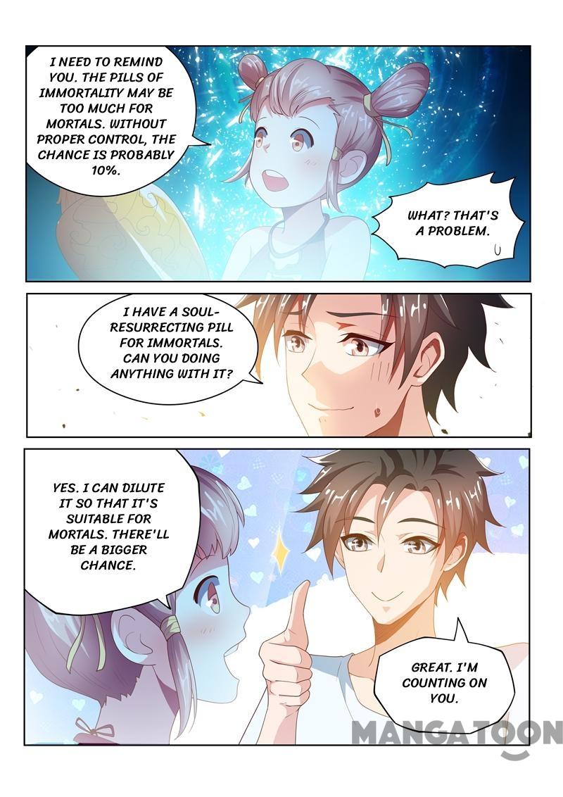 My Amazing Wechat Chapter 25 page 6 - Chapter 25