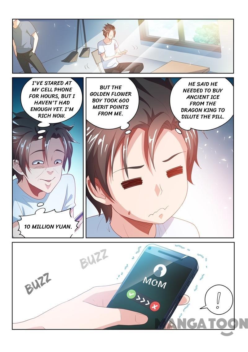 My Amazing Wechat Chapter 25 page 7 - Chapter 25