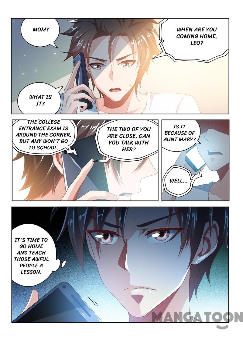 My Amazing Wechat Chapter 25 page 8 - Chapter 25
