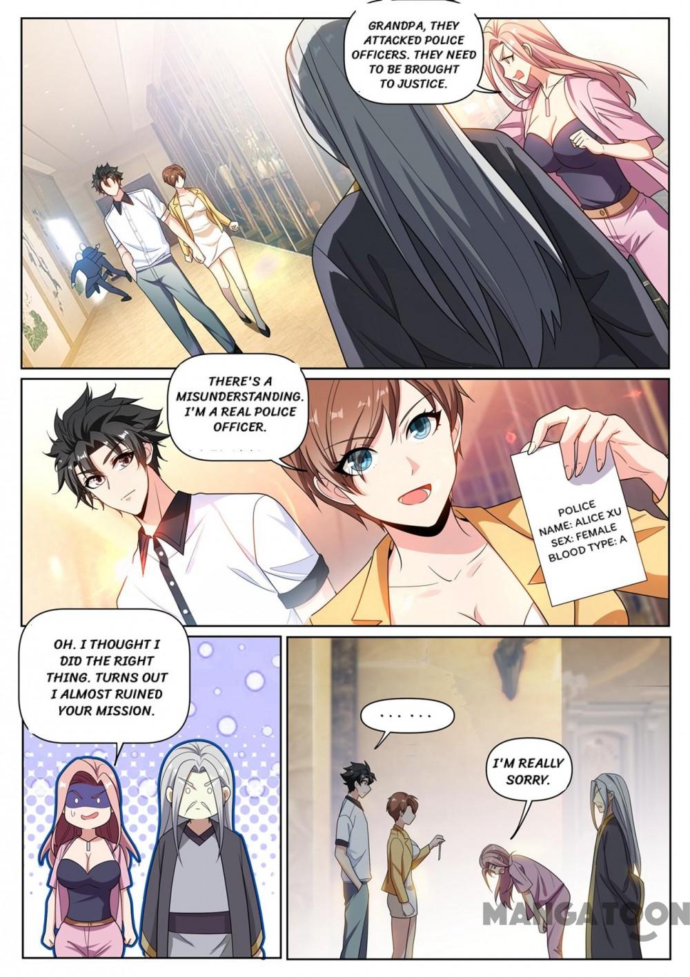 My Amazing Wechat Chapter 251 page 5 - Chapter 251