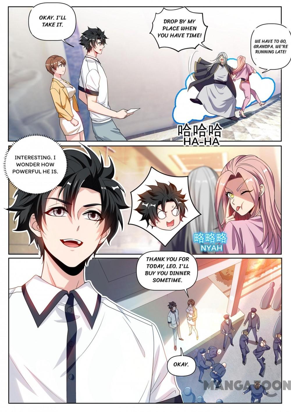 My Amazing Wechat Chapter 251 page 7 - Chapter 251