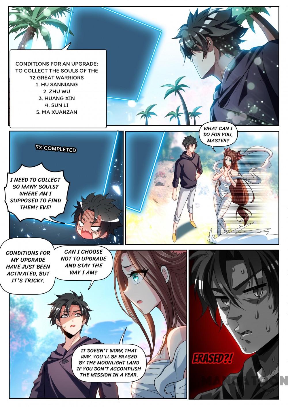 My Amazing Wechat Chapter 252 page 10 - Chapter 252