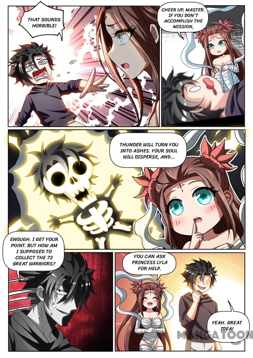 My Amazing Wechat Chapter 253 page 1 - Chapter 253