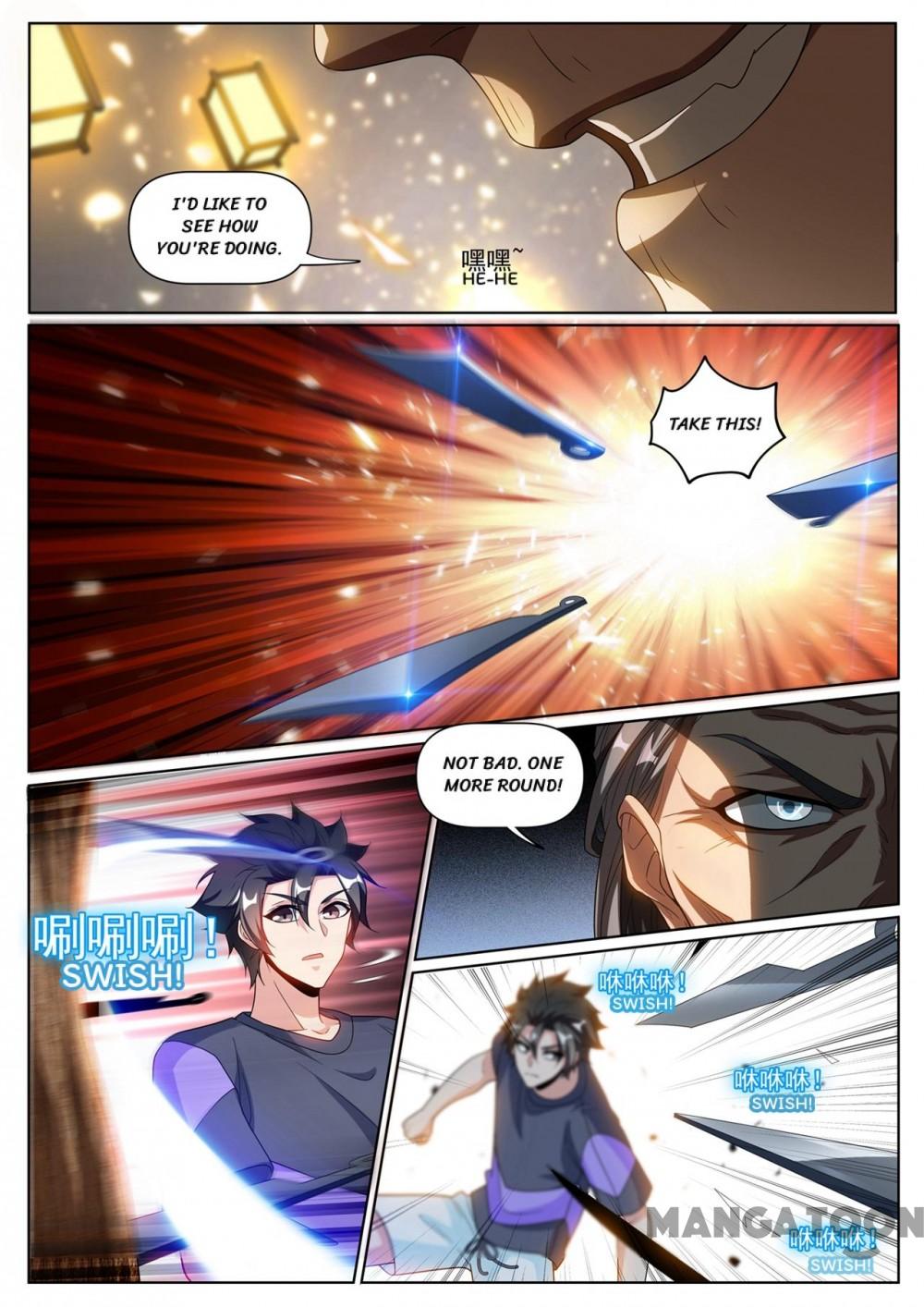 My Amazing Wechat Chapter 255 page 1 - Chapter 255