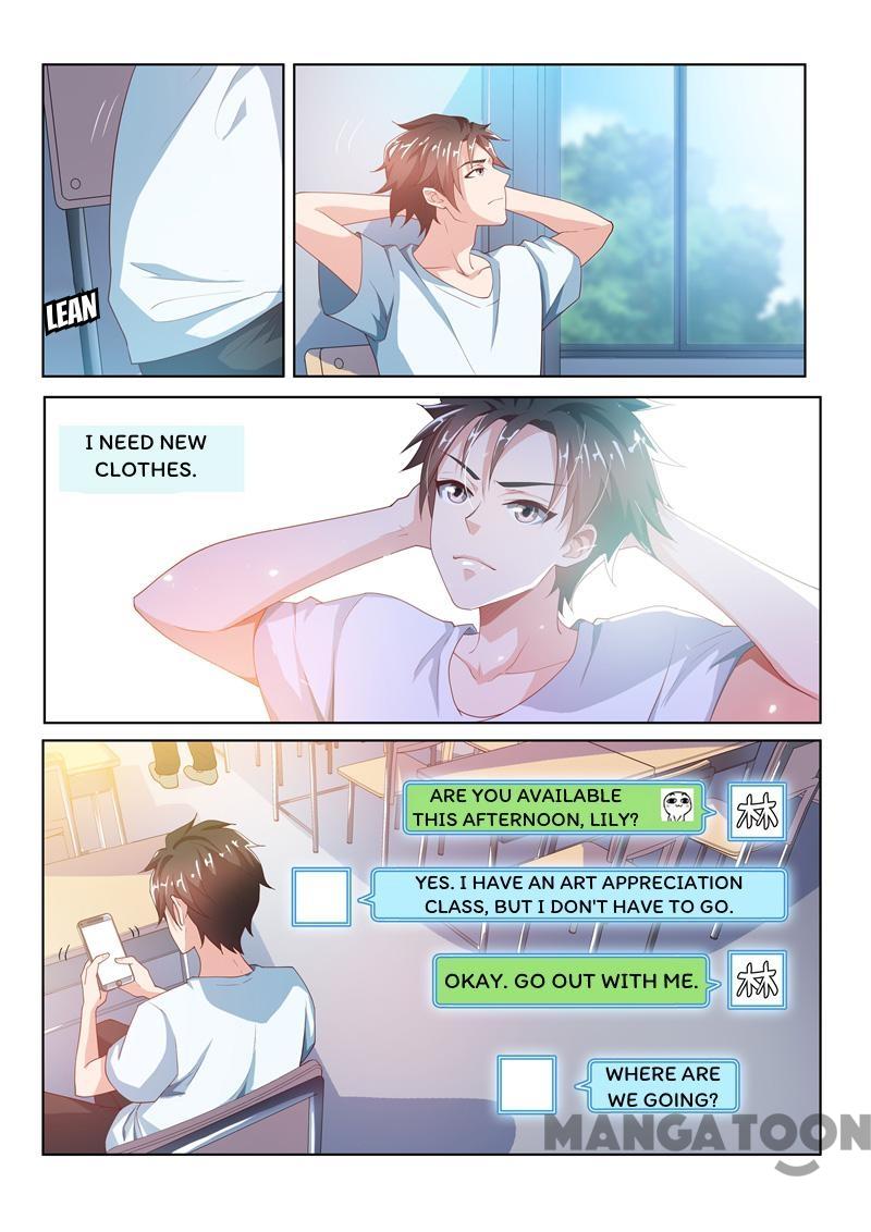 My Amazing Wechat Chapter 26 page 1 - Chapter 26