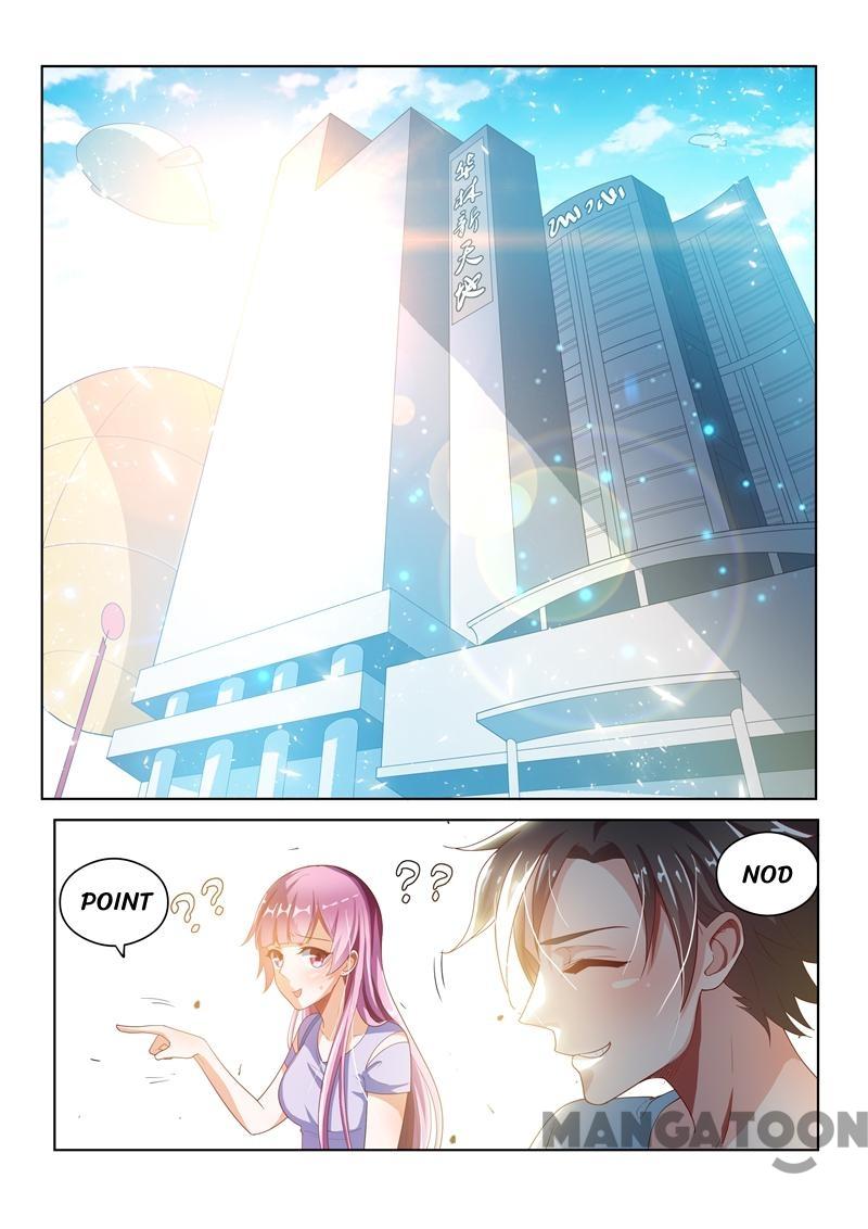 My Amazing Wechat Chapter 26 page 2 - Chapter 26