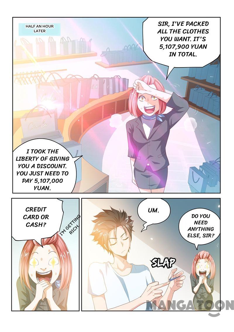 My Amazing Wechat Chapter 27 page 3 - Chapter 27