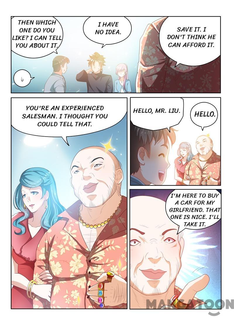 My Amazing Wechat Chapter 28 page 7 - Chapter 28
