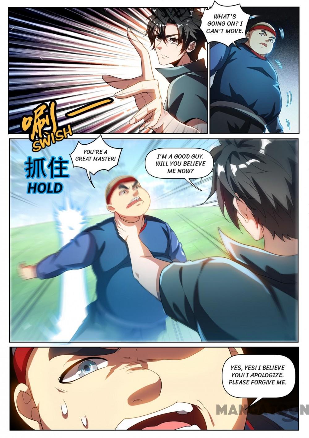 My Amazing Wechat Chapter 280 page 1 - Chapter 280