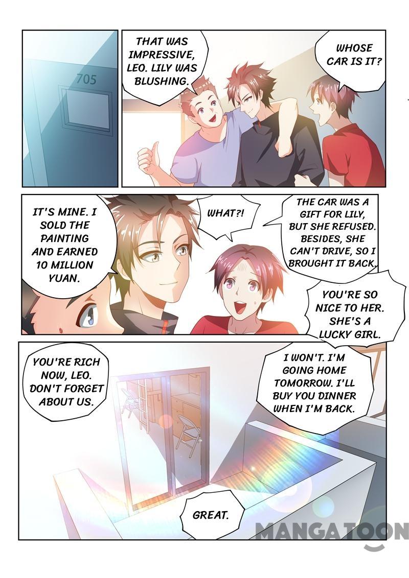 My Amazing Wechat Chapter 29 page 5 - Chapter 29