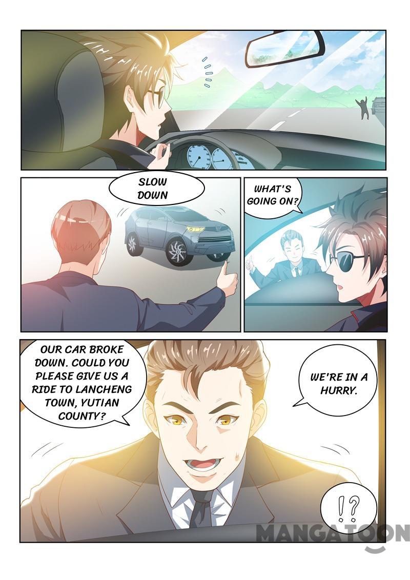 My Amazing Wechat Chapter 29 page 7 - Chapter 29