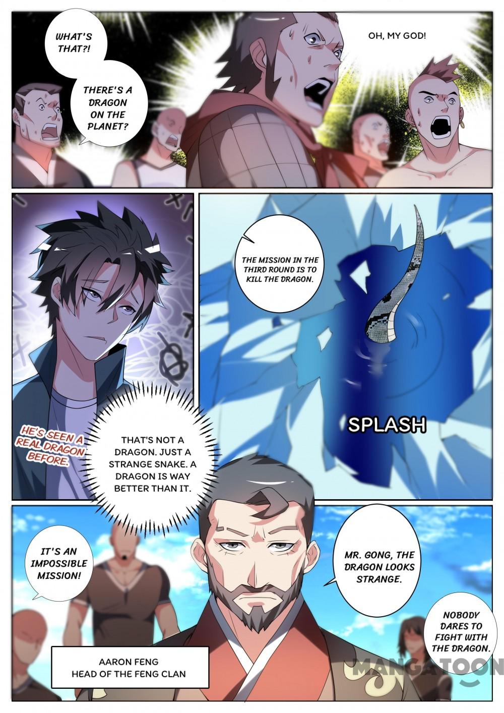 My Amazing Wechat Chapter 292 page 1 - Chapter 292