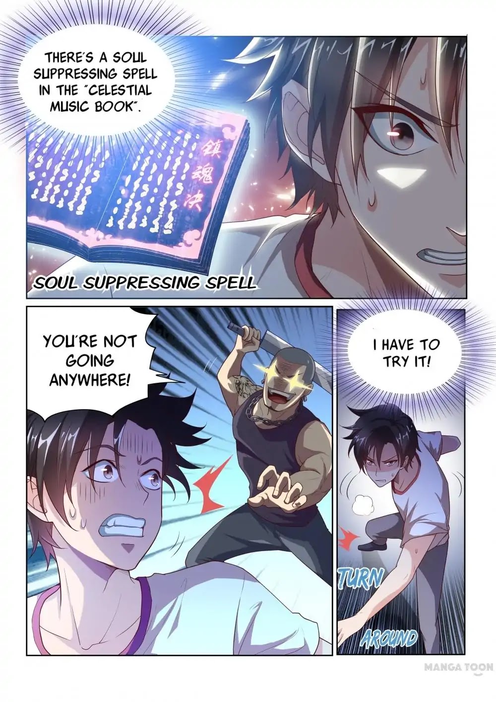 My Amazing Wechat Chapter 3 page 6 - Chapter 3: Episode 3