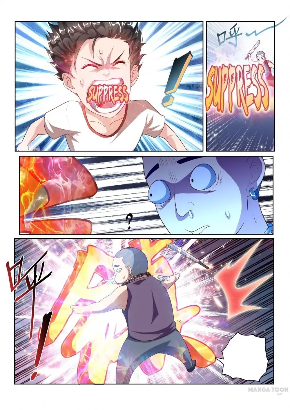 My Amazing Wechat Chapter 3 page 8 - Chapter 3: Episode 3