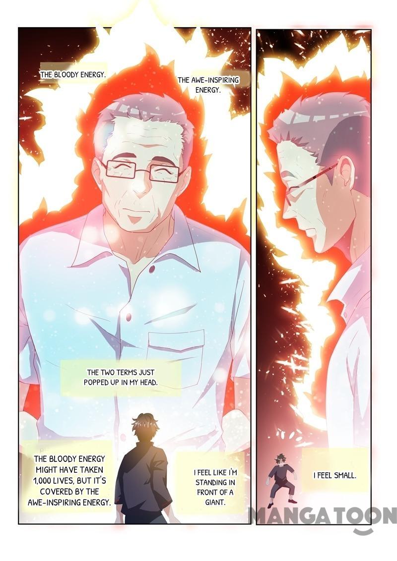 My Amazing Wechat Chapter 30 page 1 - Chapter 30