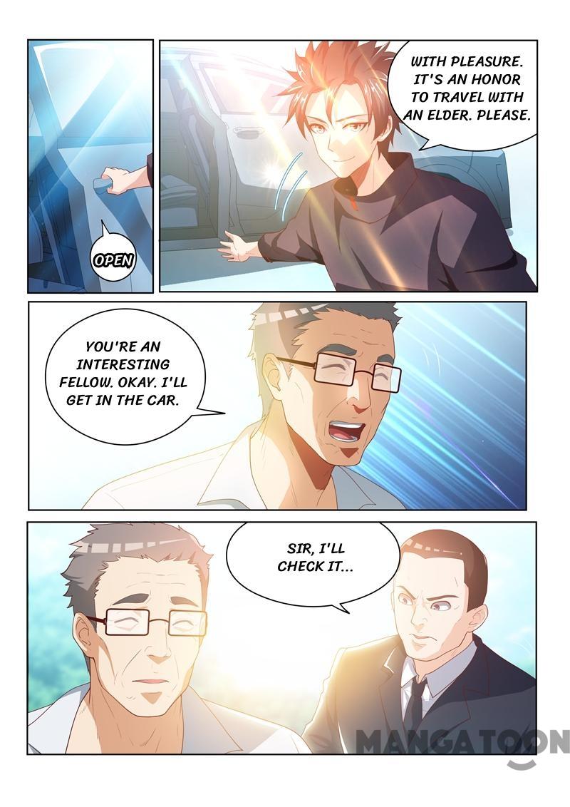 My Amazing Wechat Chapter 30 page 2 - Chapter 30