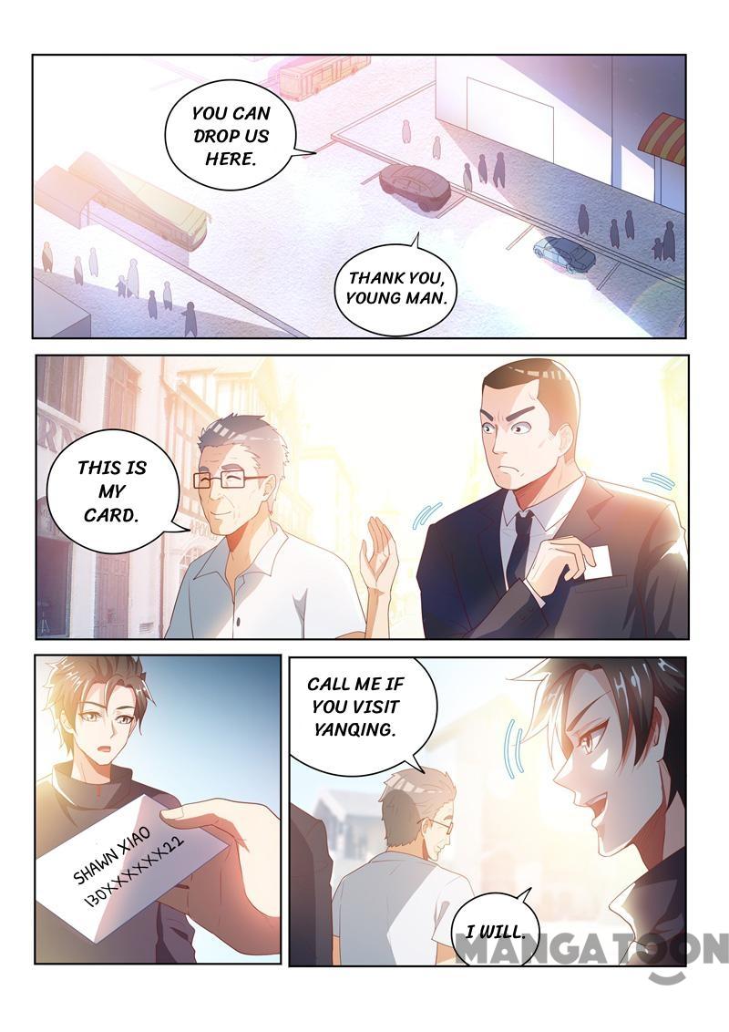 My Amazing Wechat Chapter 30 page 6 - Chapter 30