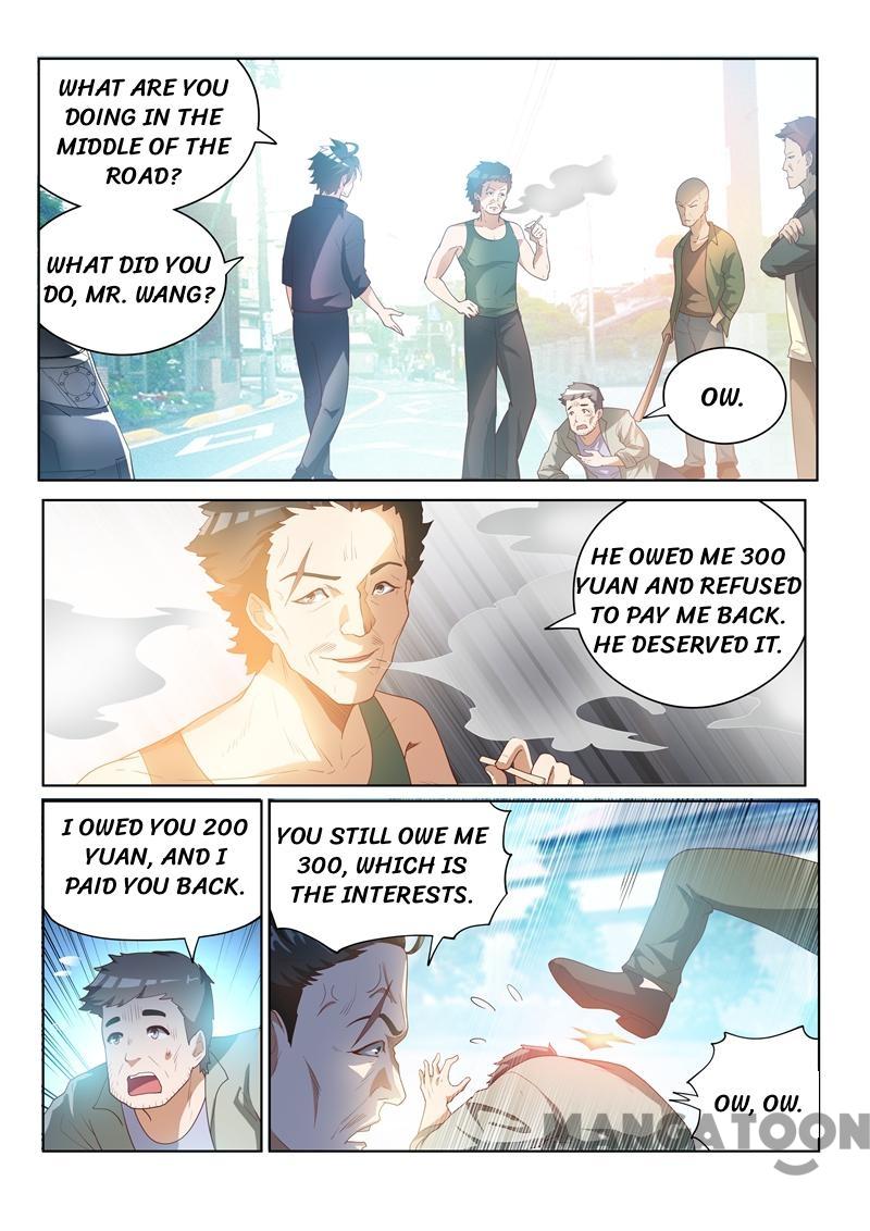 My Amazing Wechat Chapter 31 page 1 - Chapter 31