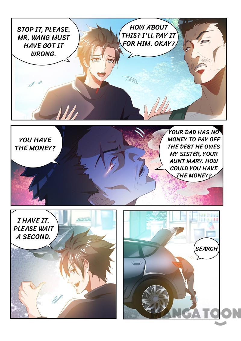 My Amazing Wechat Chapter 31 page 2 - Chapter 31