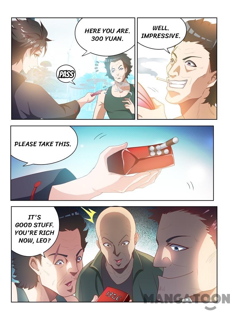 My Amazing Wechat Chapter 31 page 3 - Chapter 31