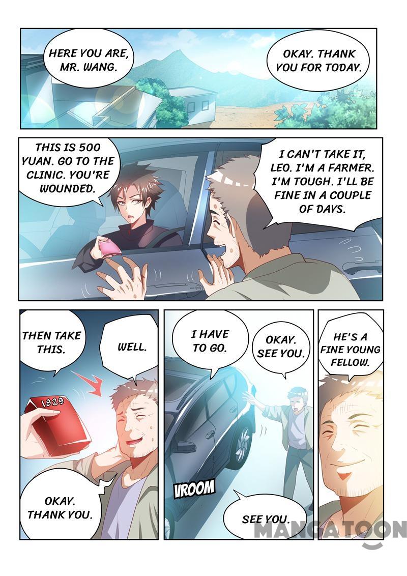 My Amazing Wechat Chapter 31 page 7 - Chapter 31