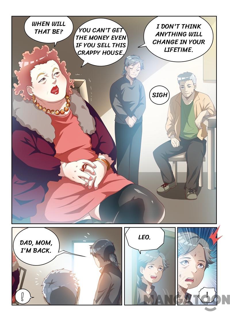 My Amazing Wechat Chapter 31 page 9 - Chapter 31