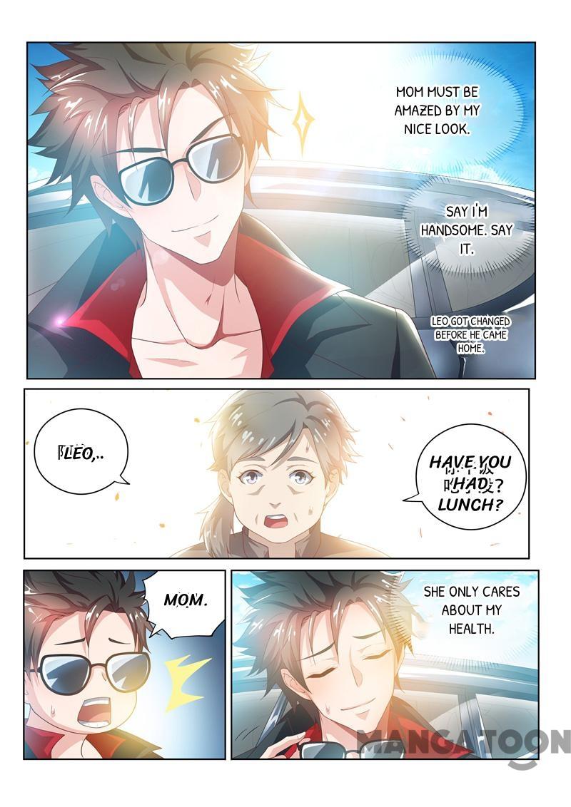My Amazing Wechat Chapter 32 page 1 - Chapter 32