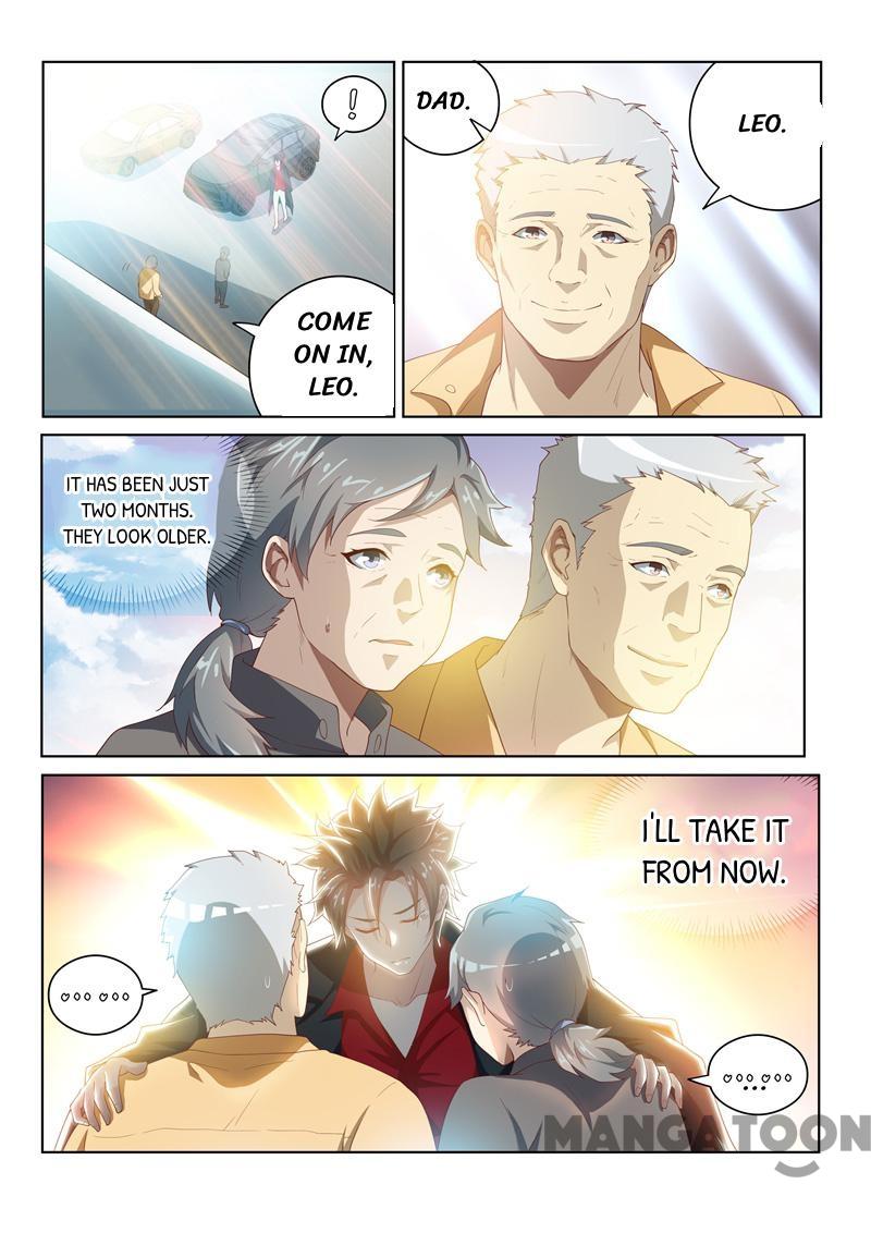 My Amazing Wechat Chapter 32 page 2 - Chapter 32