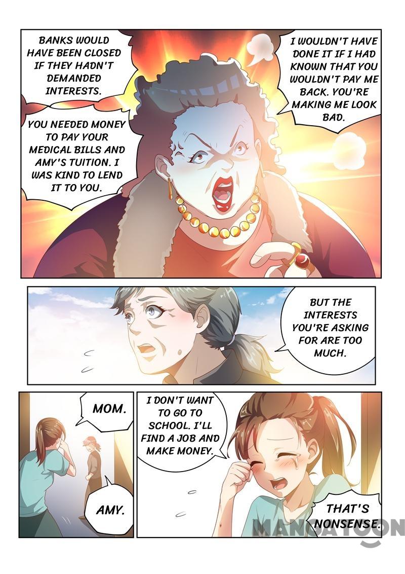 My Amazing Wechat Chapter 32 page 6 - Chapter 32