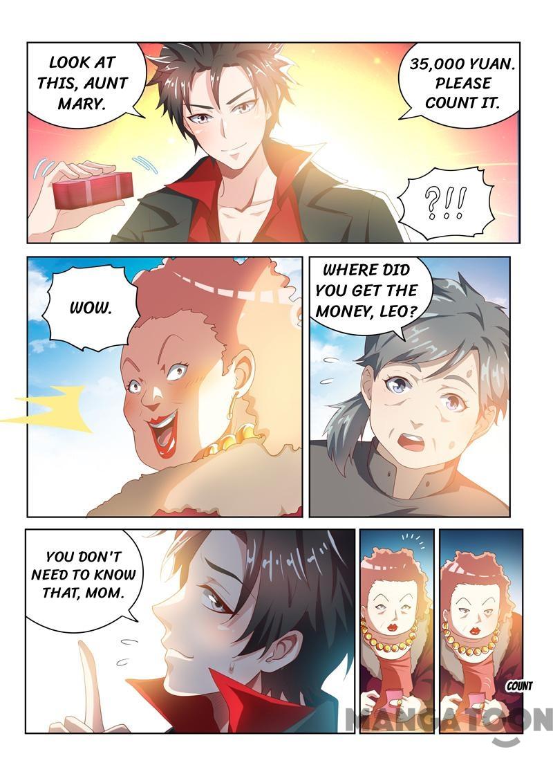 My Amazing Wechat Chapter 32 page 7 - Chapter 32