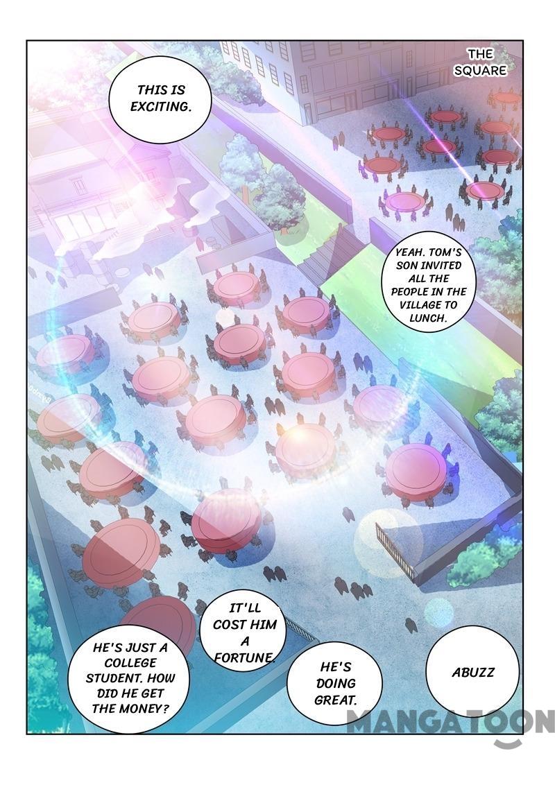 My Amazing Wechat Chapter 33 page 1 - Chapter 33