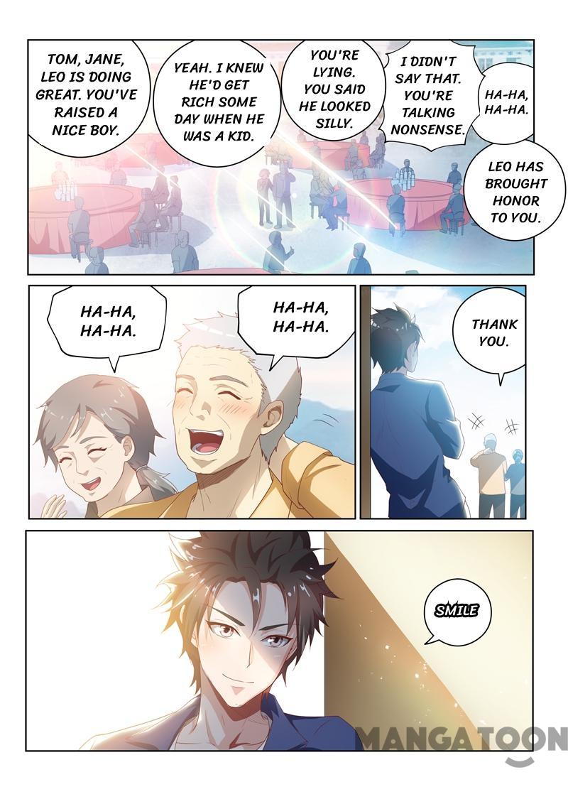 My Amazing Wechat Chapter 33 page 2 - Chapter 33