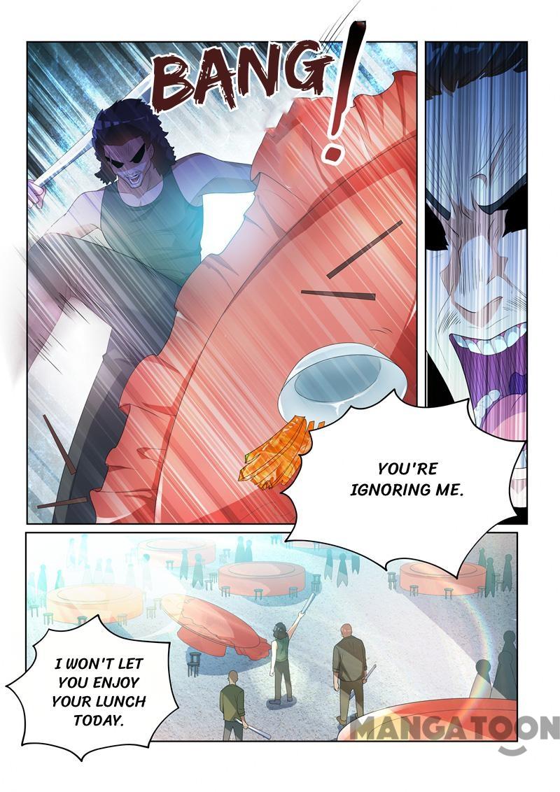 My Amazing Wechat Chapter 34 page 3 - Chapter 34