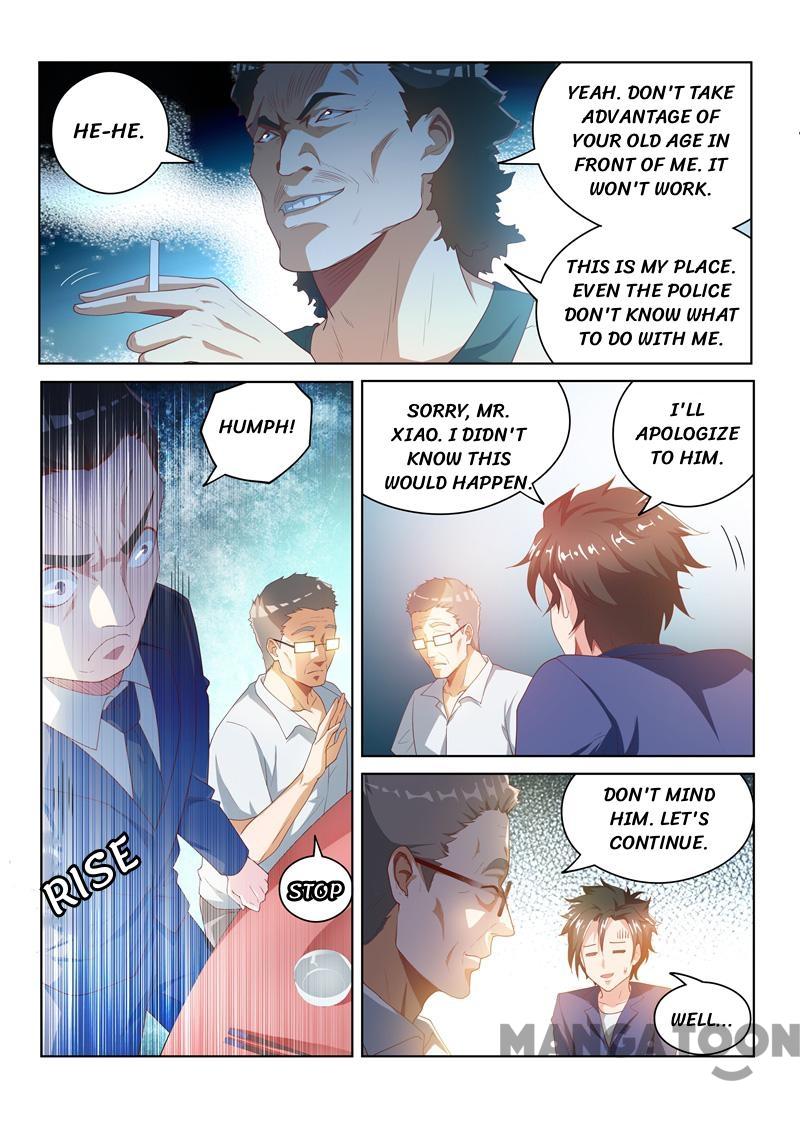 My Amazing Wechat Chapter 34 page 6 - Chapter 34
