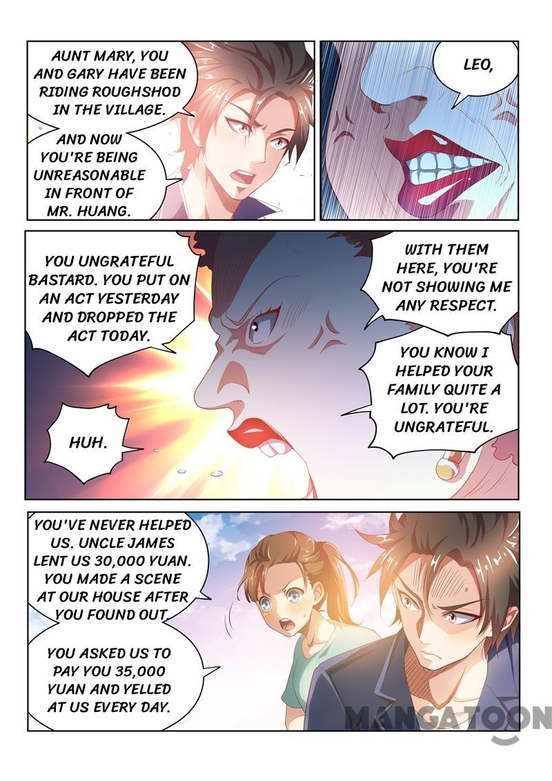 My Amazing Wechat Chapter 35 page 6 - Chapter 35